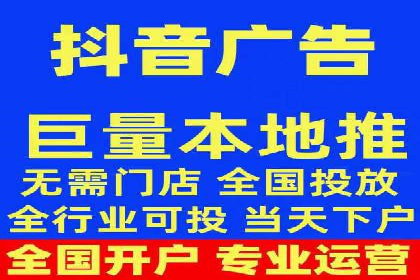 百度竞价个人开户经验谈